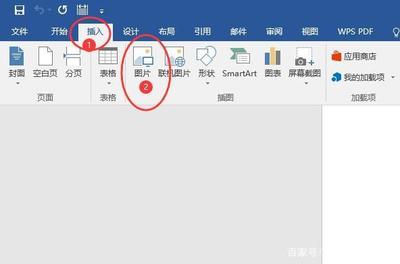 Word打印證件照及尺寸設(shè)置方法 圖文設(shè)計師東東的實用指南