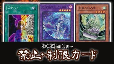 被萬代錯(cuò)過的游戲王 從漫畫到全球超百億美元收益的動(dòng)漫游戲帝國