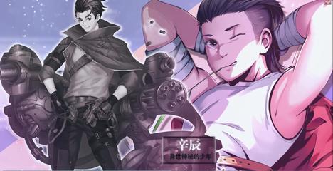 凱特動漫與慈文微顆聯(lián)手打造《風(fēng)芒紀(jì)》，開啟全產(chǎn)業(yè)鏈動漫開發(fā)新篇章