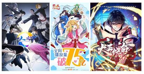 閱文集團(tuán)擬收購(gòu)騰訊動(dòng)漫業(yè)務(wù)及IP資產(chǎn)，加速動(dòng)漫產(chǎn)能與IP開(kāi)發(fā)深度融合